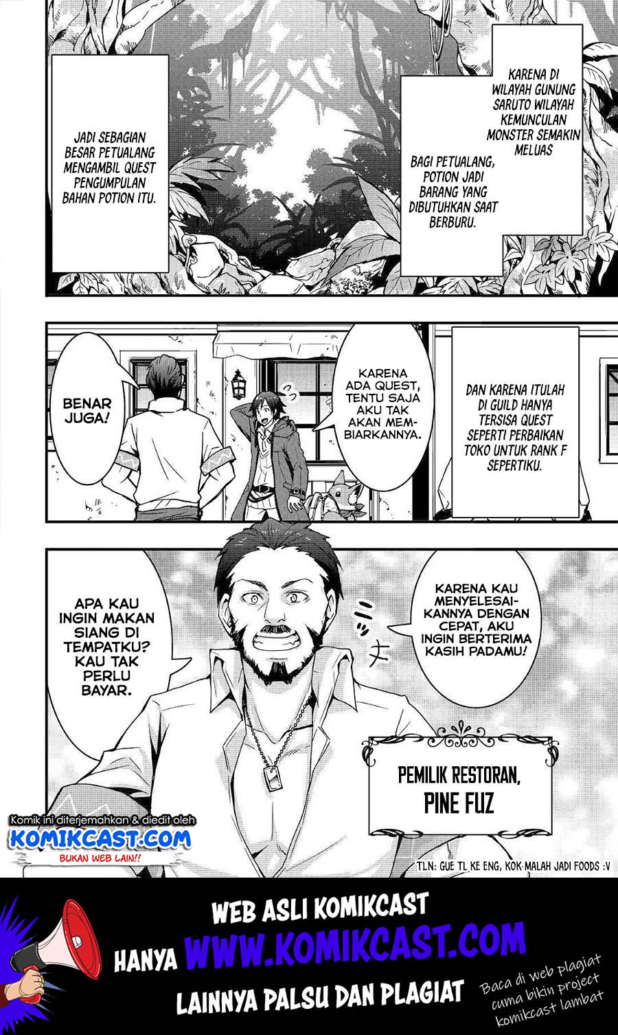 I will Live Freely in Another World with Equipment Manufacturing Cheat chapter 7